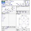 honda prelude 1998 CFJ1382857 image 3
