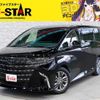 toyota alphard 2023 -TOYOTA--Alphard 3BA-AGH40W--AGH40-0009147---TOYOTA--Alphard 3BA-AGH40W--AGH40-0009147- image 1