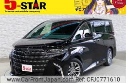 toyota alphard 2023 -TOYOTA--Alphard 3BA-AGH40W--AGH40-0009147---TOYOTA--Alphard 3BA-AGH40W--AGH40-0009147-