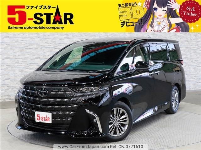 toyota alphard 2023 -TOYOTA--Alphard 3BA-AGH40W--AGH40-0009147---TOYOTA--Alphard 3BA-AGH40W--AGH40-0009147- image 1