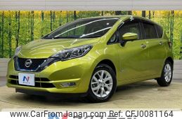 nissan note 2017 -NISSAN--Note DAA-HE12--HE12-122396---NISSAN--Note DAA-HE12--HE12-122396-