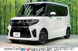 daihatsu tanto 2020 -DAIHATSU--Tanto 5BA-LA650S--LA650S-1042132---DAIHATSU--Tanto 5BA-LA650S--LA650S-1042132-