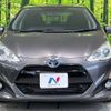 toyota aqua 2015 quick_quick_NHP10_NHP10-6423694 image 14