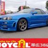 nissan skyline-coupe 1998 -NISSAN--Skyline Coupe GF-ER34--ER34-008128---NISSAN--Skyline Coupe GF-ER34--ER34-008128- image 1