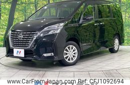 nissan serena 2020 quick_quick_GFNC27_GFNC27-040264