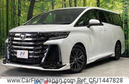 toyota vellfire 2023 quick_quick_AAHH40W_AAHH40-0013311