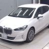 bmw 2-series 2024 CFJ1684828 image 1