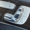 mercedes-benz c-class 2017 quick_quick_205043C_WDD2050432R285306 image 8