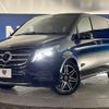 mercedes-benz v-class 2019 -MERCEDES-BENZ--Benz V Class LDA-447811--WDF44781323489486---MERCEDES-BENZ--Benz V Class LDA-447811--WDF44781323489486- image 14