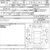 toyota alphard 2021 -TOYOTA--Alphard AGH30W-9039691---TOYOTA--Alphard AGH30W-9039691- image 3