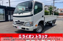 toyota dyna-truck 2015 GOO_NET_EXCHANGE_0730189A30240620W001