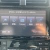 toyota prius 2016 -TOYOTA--Prius DAA-ZVW55--ZVW55-8020292---TOYOTA--Prius DAA-ZVW55--ZVW55-8020292- image 12