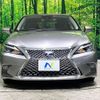 lexus ct 2018 quick_quick_ZWA10_ZWA10-2324136 image 15