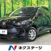 toyota yaris 2023 -TOYOTA--Yaris 5BA-MXPA15--MXPA15-0019611---TOYOTA--Yaris 5BA-MXPA15--MXPA15-0019611- image 1