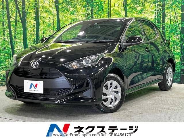 toyota yaris 2023 -TOYOTA--Yaris 5BA-MXPA15--MXPA15-0019611---TOYOTA--Yaris 5BA-MXPA15--MXPA15-0019611- image 1