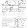 mitsubishi rvr 1994 quick_quick_E-N23WG_N23WG-5120664 image 20