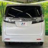 toyota vellfire 2016 -TOYOTA--Vellfire DBA-AGH35W--AGH35-0015135---TOYOTA--Vellfire DBA-AGH35W--AGH35-0015135- image 17