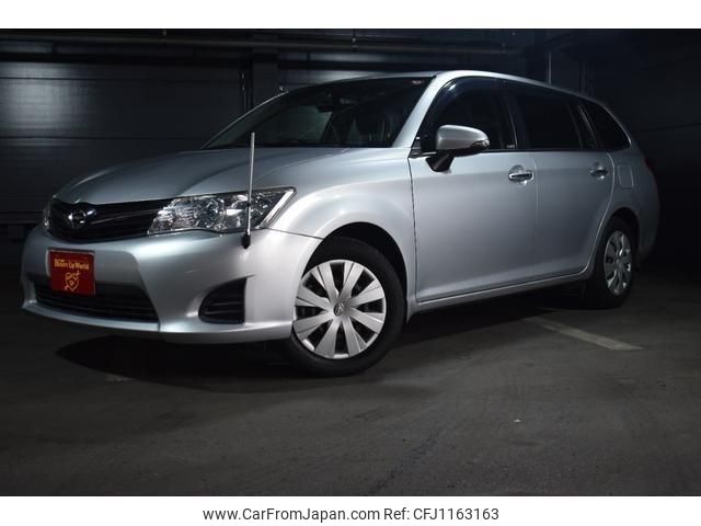 toyota corolla-fielder 2014 -TOYOTA--Corolla Fielder DBA-ZRE162G--ZRE162-7006427---TOYOTA--Corolla Fielder DBA-ZRE162G--ZRE162-7006427- image 1