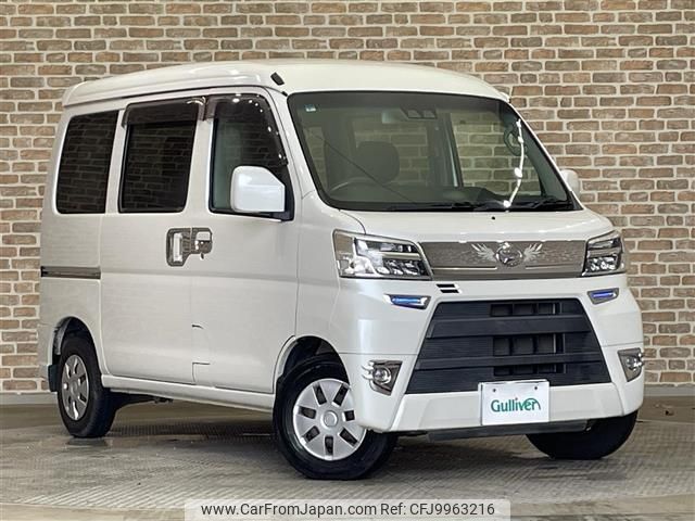 daihatsu hijet-van 2018 -DAIHATSU--Hijet Van EBD-S331V--S331V-0189546---DAIHATSU--Hijet Van EBD-S331V--S331V-0189546- image 1