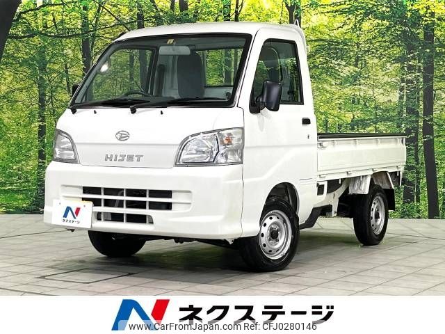 daihatsu hijet-truck 2013 -DAIHATSU--Hijet Truck EBD-S211P--S211P-0234174---DAIHATSU--Hijet Truck EBD-S211P--S211P-0234174- image 1