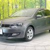 volkswagen polo 2014 -VOLKSWAGEN--VW Polo DBA-6RCBZ--WVWZZZ6RZEU040503---VOLKSWAGEN--VW Polo DBA-6RCBZ--WVWZZZ6RZEU040503- image 17