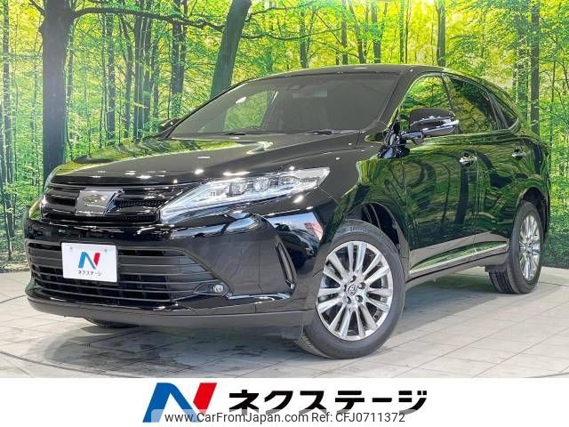 toyota harrier 2019 -TOYOTA--Harrier DBA-ZSU60W--ZSU60-0179790---TOYOTA--Harrier DBA-ZSU60W--ZSU60-0179790- image 1