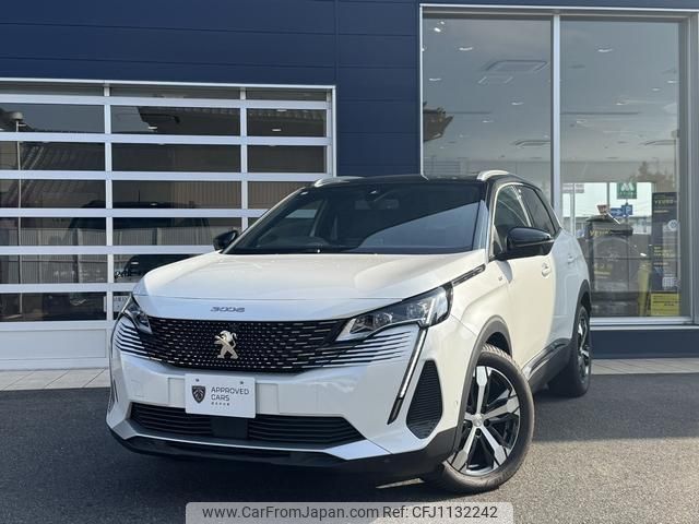 peugeot 3008 2024 quick_quick_P845G06_VF3M45GFUPS111099 image 2