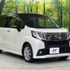 daihatsu move 2016 CFJ1644463 image 17