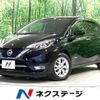 nissan note 2018 -NISSAN--Note DAA-HE12--HE12-126851---NISSAN--Note DAA-HE12--HE12-126851- image 1