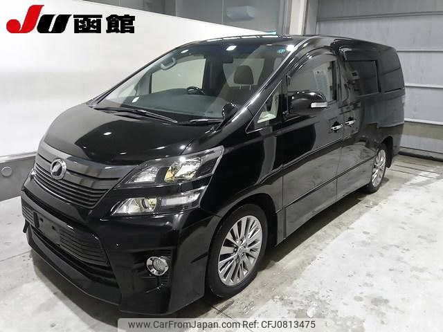 toyota vellfire 2014 -TOYOTA--Vellfire ANH25W-8051437---TOYOTA--Vellfire ANH25W-8051437- image 1