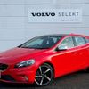 volvo v40 2016 -VOLVO--Volvo V40 LDA-MD4204T--YV1MVA8RDG2305057---VOLVO--Volvo V40 LDA-MD4204T--YV1MVA8RDG2305057- image 1