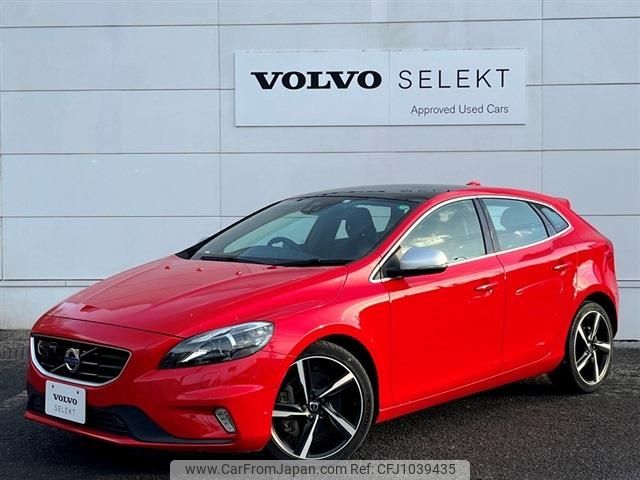 volvo v40 2016 -VOLVO--Volvo V40 LDA-MD4204T--YV1MVA8RDG2305057---VOLVO--Volvo V40 LDA-MD4204T--YV1MVA8RDG2305057- image 1