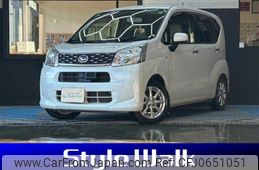 daihatsu move 2015 -DAIHATSU--Move DBA-LA150S--LA150S-1019249---DAIHATSU--Move DBA-LA150S--LA150S-1019249-