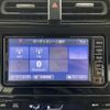 toyota prius 2018 -TOYOTA--Prius DAA-ZVW50--ZVW50-6131964---TOYOTA--Prius DAA-ZVW50--ZVW50-6131964- image 20