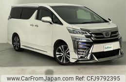 toyota vellfire 2020 -TOYOTA--Vellfire 3BA-AGH30W--AGH30-0323076---TOYOTA--Vellfire 3BA-AGH30W--AGH30-0323076-