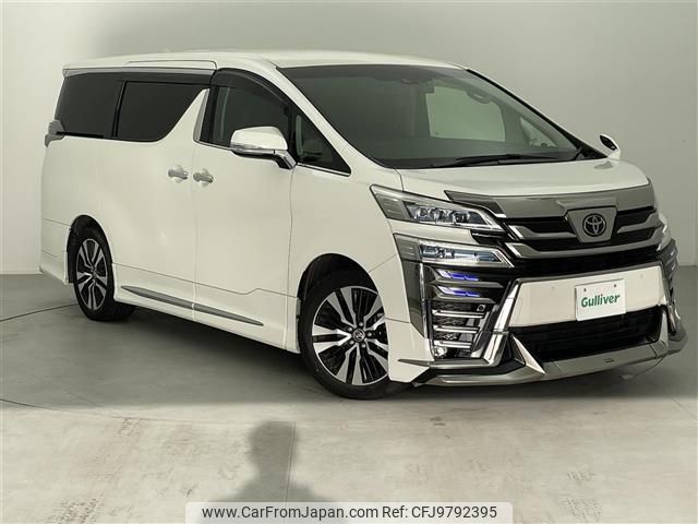 toyota vellfire 2020 -TOYOTA--Vellfire 3BA-AGH30W--AGH30-0323076---TOYOTA--Vellfire 3BA-AGH30W--AGH30-0323076- image 1