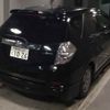 honda fit-shuttle 2013 -HONDA 【群馬 536ﾄ1026】--Fit Shuttle GP2--3126542---HONDA 【群馬 536ﾄ1026】--Fit Shuttle GP2--3126542- image 7