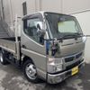 mitsubishi-fuso canter 2016 quick_quick_TPG-FEA50_FEA50-550738 image 1