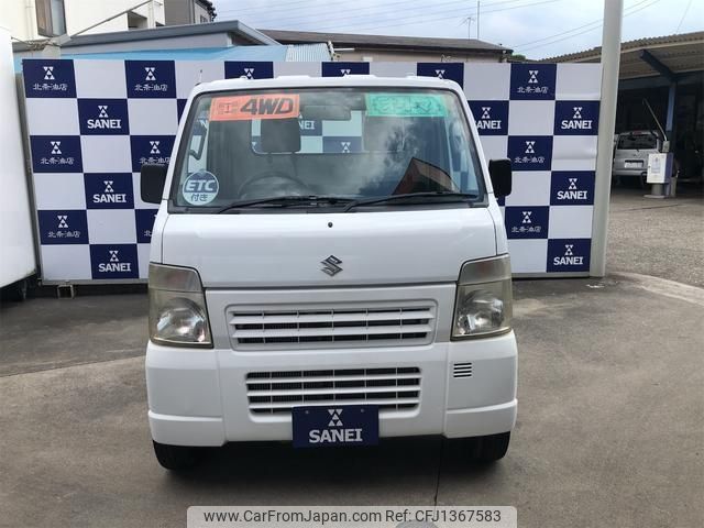 suzuki carry-truck 2011 -SUZUKI--Carry Truck DA63T--708584---SUZUKI--Carry Truck DA63T--708584- image 2
