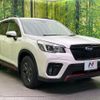 subaru forester 2018 -SUBARU--Forester 5BA-SK9--SK9-007290---SUBARU--Forester 5BA-SK9--SK9-007290- image 15