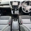 toyota alphard 2015 -TOYOTA--Alphard DBA-AGH30W--AGH30-0029751---TOYOTA--Alphard DBA-AGH30W--AGH30-0029751- image 2