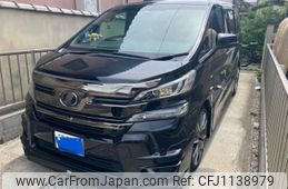 toyota vellfire 2017 -TOYOTA--Vellfire DBA-GGH30W--GGH30-0017120---TOYOTA--Vellfire DBA-GGH30W--GGH30-0017120-