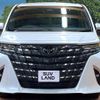 toyota alphard 2024 CFJ1760210 image 14