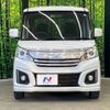 suzuki spacia 2015 -SUZUKI--Spacia DAA-MK42S--MK42S-794082---SUZUKI--Spacia DAA-MK42S--MK42S-794082- image 15