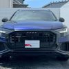 audi q8 2023 CFJ1552618 image 4
