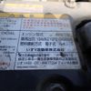 isuzu forward 2016 CFJ1724508 image 34