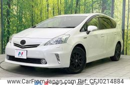 toyota prius-α 2012 -TOYOTA--Prius α DAA-ZVW40W--ZVW40-3017173---TOYOTA--Prius α DAA-ZVW40W--ZVW40-3017173-