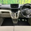 daihatsu move 2023 CFJ1798921 image 2