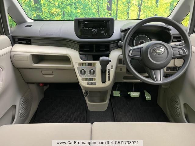 daihatsu move 2023 CFJ1798921 image 2