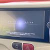 toyota porte 2012 quick_quick_NSP140_NSP140-9000297 image 3